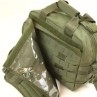 Тактическая сумка Condor E&E Bag 157 Олива (Olive) - изображение 3