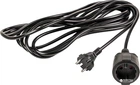 Удлинитель PowerPlant 5 м (PPEA08M50S1)