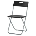 Cкладной стул IKEA GUNDE черный 002.177.97
