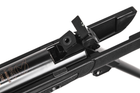 Гвинтівка пневматична Gamo G-MAGNUM 1250 WHISPER IGT MACH1 Gamo - зображення 5