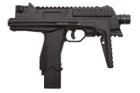 Пистолет пневматический Gamo MP-9 Gamo - изображение 2