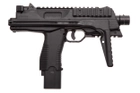 Пистолет пневматический Gamo MP-9 Gamo - изображение 7