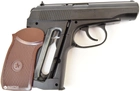 Пистолет пневматический Borner PM-X 4.5 мм (8.3011) - изображение 2