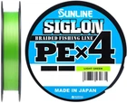 Шнур Sunline Siglon PE х4 150 м # 0.6/0.132 мм 4.5 кг Салатовый (16580904)