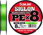 Шнур Sunline Siglon PE х8 150 м # 0.5/0.121 мм 3.3 кг Салатовый (16580962)