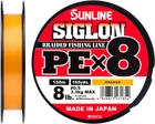 Шнур Sunline Siglon PE х8 150 м # 0.5/0.121 мм 3.3 кг Оранжевый (16580986)