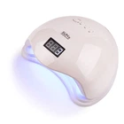 Лампа SUN 5 48W White UV/LED для полимеризации