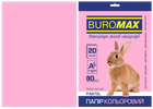 Бумага цветная PASTEL, розовая, 20 л., А4, 80 г/м²,