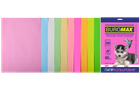 Набор цветной бумаги Buromax Pastel+Neon А4 80 г/м² 10 цветов 20 л (BM.2721720-99)