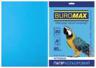 Папір кольоровий Buromax Intensive А4 80 г/м² світло-синій 20 аркушів (BM.2721320-30)
