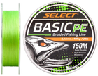 Шнур Select Basic PE 150 м 0.18 мм 9.9 кг Салатовый (18701816)