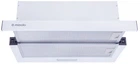 Витяжка MINOLA HTL 6714 WH 1100 LED