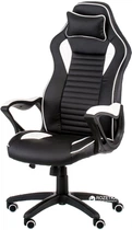 Крісло Special4You Nero Black/White (E5371)