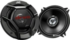Акустика JVC CS-DR520