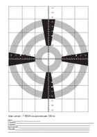 Паперова мішень Сателіт "Лінійка" А4 100 аркушів (114) - зображення 1