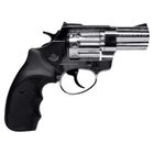 Револьвер Флобера Stalker 2.5" Nickel Black 4 мм - изображение 2