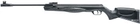Пневматична гвинтівка Walther Parrus (602.00.90) - зображення 1