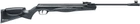 Пневматична гвинтівка Walther Parrus (602.00.90) - зображення 3