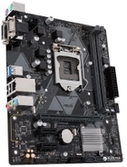 Материнская плата Asus Prime H310M-K R2.0 (s1151, Intel H310, PCI-Ex16) - изображение 3