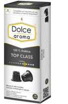 Кава в капсулах Dolce Aroma Top Class Nespresso (10 шт)