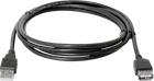 Кабель Defender USB02-10 USB2.0 AM-AF 3 м (87453)