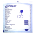Пов'язка стиральна пластирна Cosmopor Steril 15x15 см, 1 шт - зображення 3