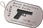 Брелок-інструкція Real Avid Glock Field Guide (17590065) - зображення 1