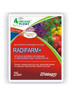 Биостимулятор роста корневой системы Radifarm(Радифарм) 25 мл Valagro (11.0033)