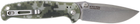 Карманный нож Real Steel H6 camo bright-7767 (H6-camobright-7767) - изображение 2