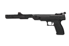 Пистолет пневматический Crosman Trail NP Mark II кал.4,5 мм Crosman - изображение 1