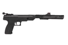Пистолет пневматический Crosman Trail NP Mark II кал.4,5 мм Crosman - изображение 2