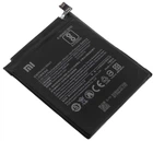 Аккумулятор (батарея) Xiaomi BN43 (Redmi Note 4X) Original (PRC)