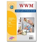 Фотопапір WWM A4 Magnetic (G.MAG.5)