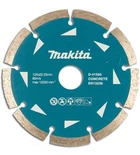 Алмазные диски 125 мм Makita по бетону (D-41595)