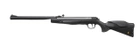 Пневматична гвинтівка Umarex Browning X Blade - зображення 4