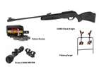 Пневматическая винтовка Gamo Black Knight - изображение 2