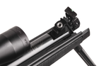 Гвинтівка пневматична Gamo Elite Premium IGT - зображення 5