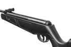 Винтовка пневматическая Crosman Remington Expres Hunter кал.4.5 мм с прицелом 4x32 - изображение 6