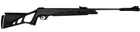 Гвинтівка пневматична MAGTECH N2 EXTREME 1150 (synthetic blue) - зображення 1