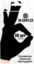 Одноразовые перчатки XoKo нитриловые без пудры Размер XL 10 шт Черные (9869201152250) - изображение 1