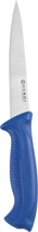 Кухонний ніж Hendi для риби 150 Blue (842546)