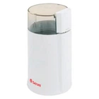 Кофемолка Satori SG-1801-WT