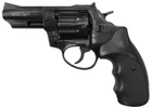 Револьвер Флобера Ekol Viper 3"(чорний пластик) - зображення 1