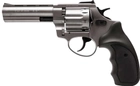 Револьвер под патрон Флобера Stalker Titanium 4,5" black - изображение 1