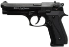 Стартовий пістолет Ekol Firat Magnum - зображення 1