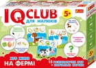 Учебные пазлы Ranok-Creative Кто живет на ферме (13203005У) (4823076136796)