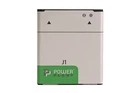 Аккумулятор PowerPlant Samsung Galaxy J1 (EB-BJ100CBE) 1850mAh