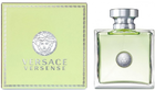 Versace Versense туалетная вода для женщин