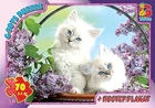 Пазли "Кошенята" 70 елементів G-Toys (AN137)