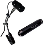 Микрофон Superlux PRA383XLR